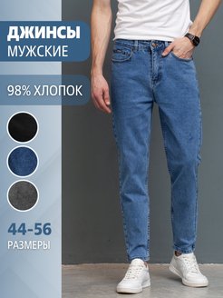 Распродажа  Размеры: 44 44-46 46 46-48 48 48-50 50 52 54 56 