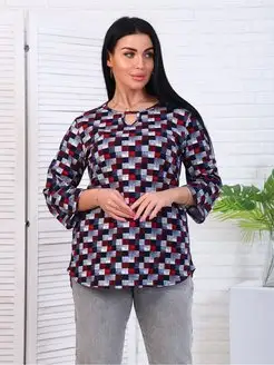 Распродажа  Размеры: 52 54 56 58 60 62 64 66 