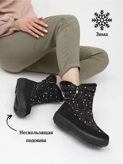 Распродажа  Размеры: 36 37 38 39 40 