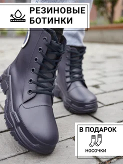 Распродажа  Размеры: 37 38 39 40 41 