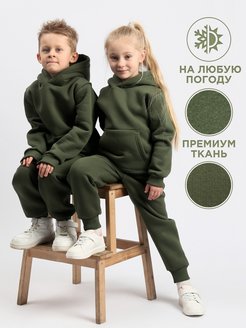 Распродажа  Размеры: 104 110 116 122 98 