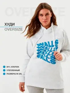 Распродажа  Размеры: 46 48 50 52 54 