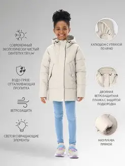 Распродажа  Размеры: 122-128 128-134 134-140 140-146 146-152 152-158 158-164 164-170 