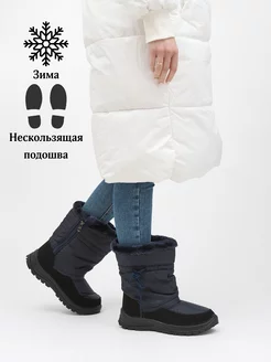 Распродажа  Размеры: 36 37 38 39 40 
