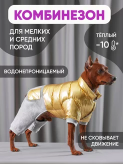 Распродажа  Размеры: XL 2XL 