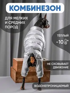 Распродажа  Размеры: XL 2XL 