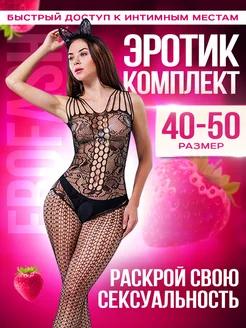 Распродажа  Размеры: 40-50 