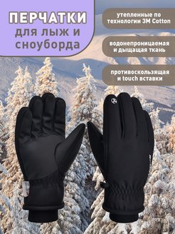 Распродажа  Размеры: XL 