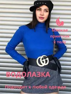Распродажа  Размеры: 40-42 44-46 48-50 