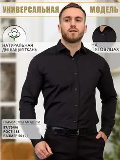 Распродажа  Размеры: 44 46 48 50 52 54 56 