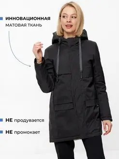 Распродажа  Размеры: 40 42 44 46 48 36 