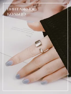 Распродажа  Размеры: 15-16,5 