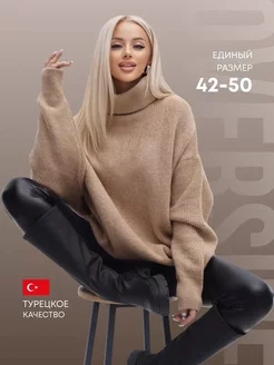 Распродажа  Размеры: 40-48 