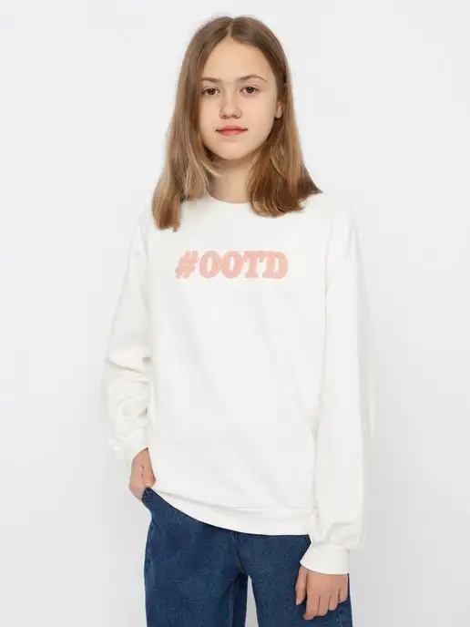 Распродажа  Размеры: 128 134 140 146 152 158 164 