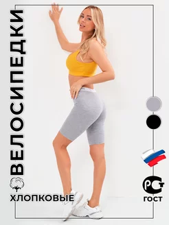 Распродажа  Размеры: 42 44 46 48 50 