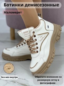 Распродажа  Размеры: 35 36 37 38 39 40 41 