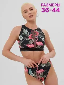 Распродажа  Размеры: 40 42 44 46 48 