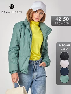 Распродажа  Размеры: 42 44 46 48 50 