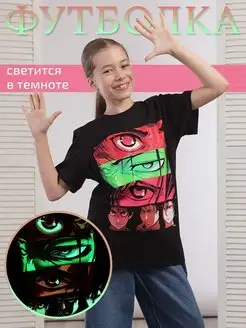 Распродажа  Размеры: 122-128 128-134 134-140 140-146 146-152 152-158 158-164 