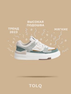 Распродажа  Размеры: 36 37 38 39 40 41 