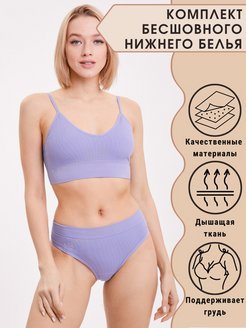 Распродажа  Размеры: 42-44 40-42 44-46 46-48 108-114 