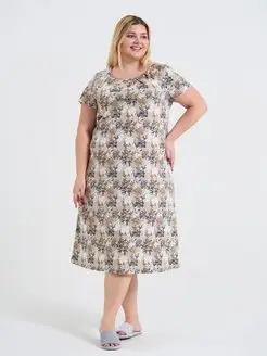 Распродажа  Размеры: 56 58 60 62 64 