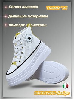 Распродажа  Размеры: 35 36 37 38 39 