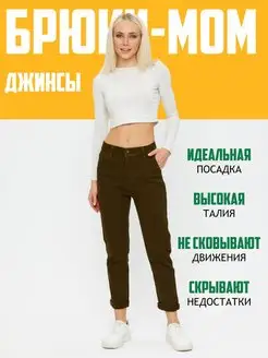 Распродажа  Размеры: 25 26 27 28 29 30 