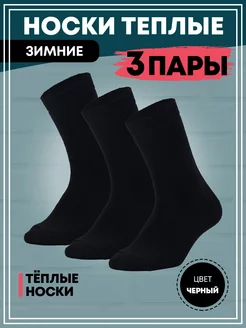 Распродажа  Размеры: 30 