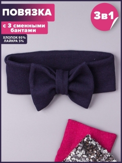 Распродажа  Размеры: 47-50 50-53 38-41 53-56 41-44 44-47 