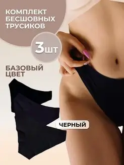 Распродажа  Размеры: 42-44 44-46 46-48 