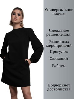 Распродажа  Размеры: 42 44 46 48 