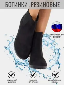 Распродажа  Размеры: 36 