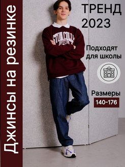 Распродажа  Размеры: 46-48 34 36 44-46 38 40-42 42-44 