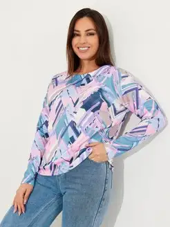 Распродажа  Размеры: 46 48 50 52 54 