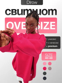 Распродажа  Размеры: 44-48 40-42 