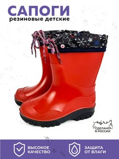 Распродажа  Размеры: 23 24 26 27 28 