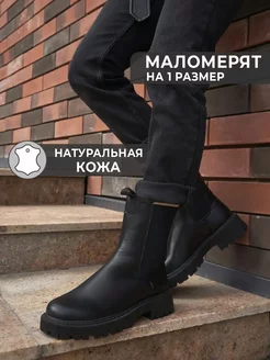 Распродажа  Размеры: 35 36 37 38 39 40 