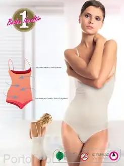 Распродажа  Размеры: 46 44 42 48 