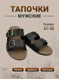 Распродажа  Размеры: 42 
