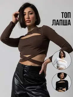 Распродажа  Размеры: 40-42 42-44 