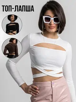 Распродажа  Размеры: 40-42 42-44 