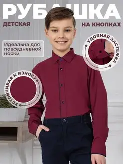 Распродажа  Размеры: 29 30 31 32 33 34 35 36 