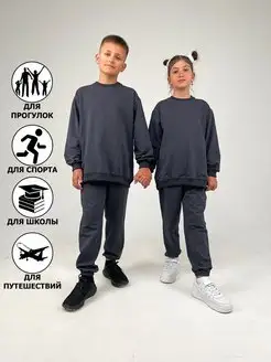 Распродажа  Размеры: 104-110 110-116 116-122 122-128 128-134 134-140 140-146 146-152 152-158 158-164 