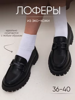 Распродажа  Размеры: 23 см 23,5 см 24 см 24,5 см 25 см 