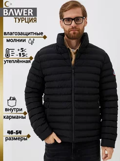 Распродажа  Размеры: 46 48 50 52 54 