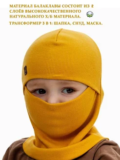 Распродажа  Размеры: 46-55 
