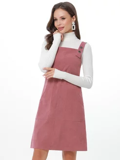 Распродажа  Размеры: 44 46 48 50 52 54 