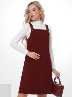 Распродажа  Размеры: 44 46 48 50 52 54 