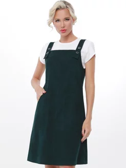 Распродажа  Размеры: 44 46 48 50 52 54 42 